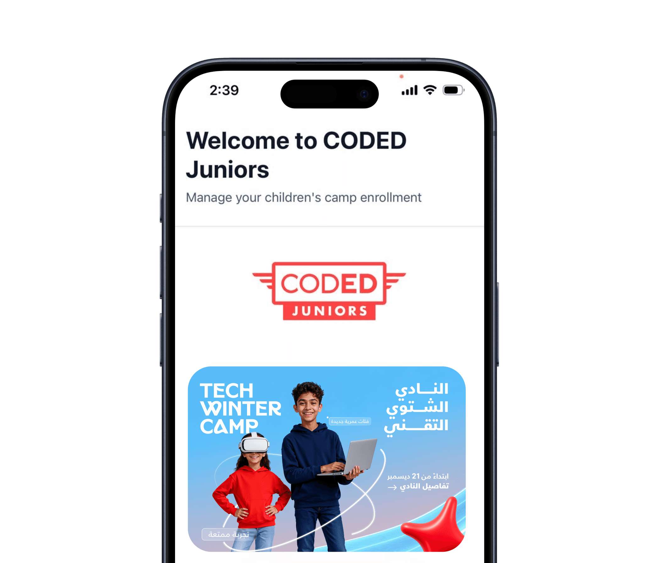 Frame 1984080112.png